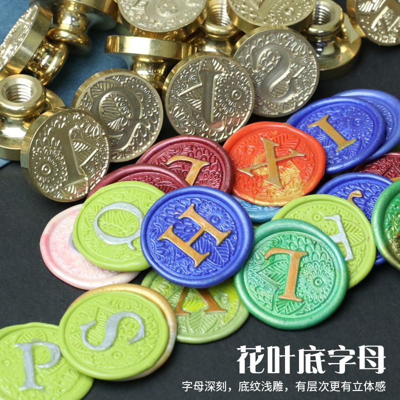 logo图案个性定制火漆印章异形浮雕工厂批发复古密封蜡印章