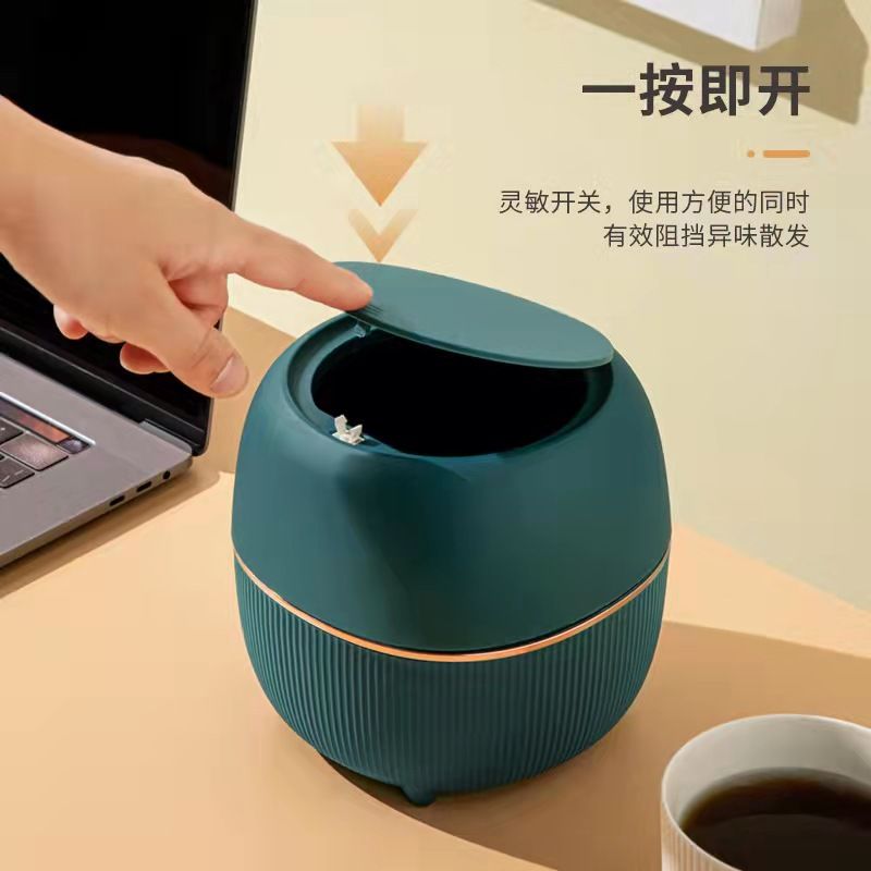 家用迷你垃圾桶产品图