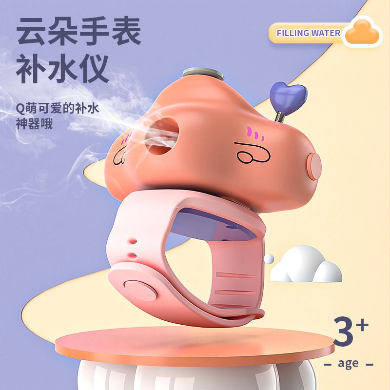加湿器产品图