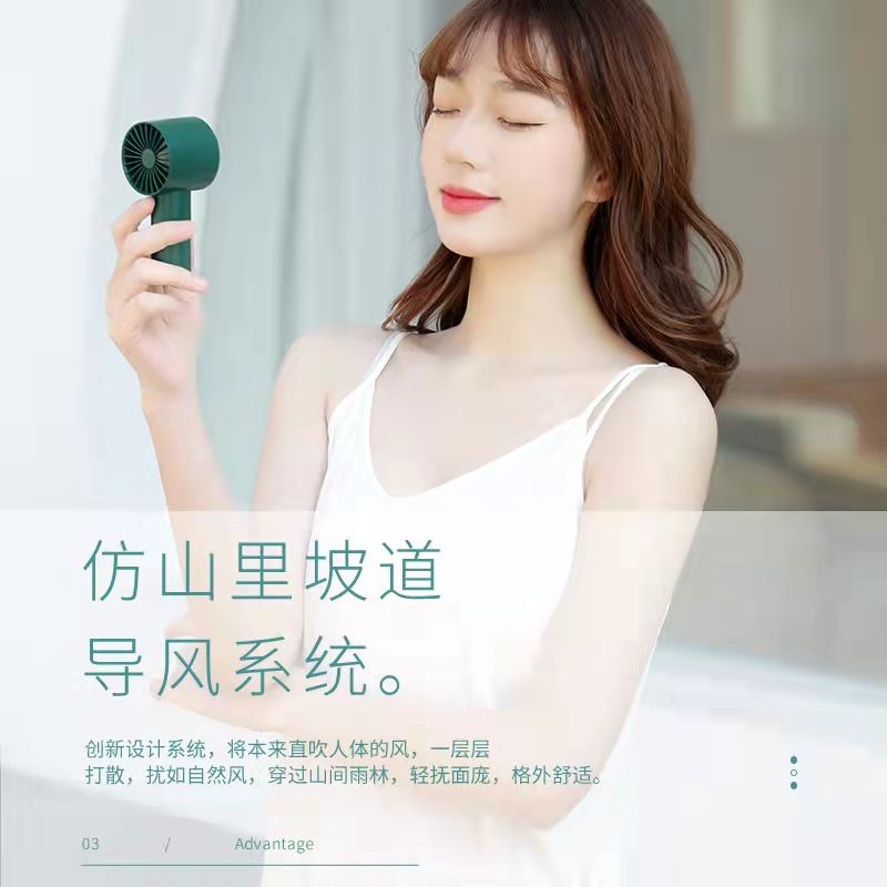 New turbine handheld fan for export