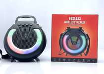 ZQS single 4-inch portable speaker Bluetooth wireless speaker radio Wireless microphone flame speaker light 2022 Internet celebrity speaker ZQS1433M