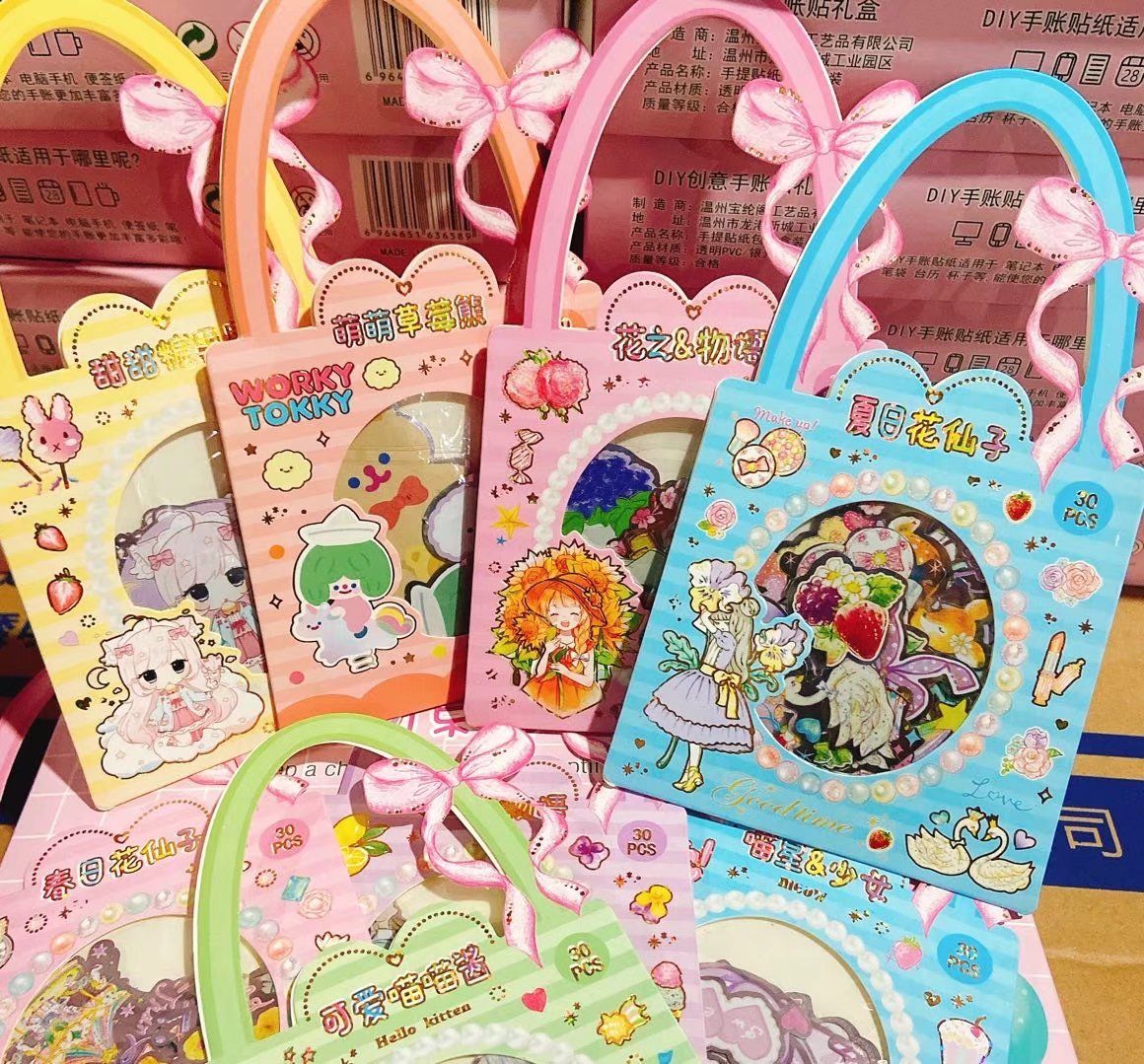 现代装饰画实物图