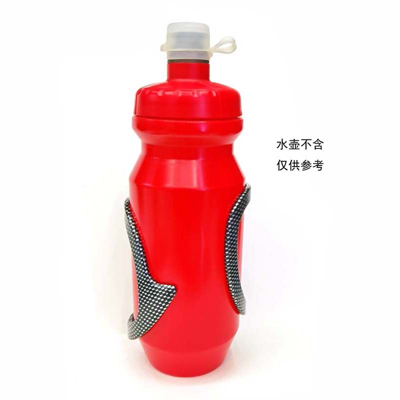 自行车水壶架/单车水杯架/塑料水壶架白底实物图