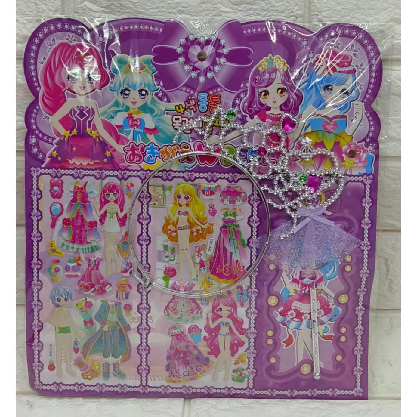 发光头箍实物图