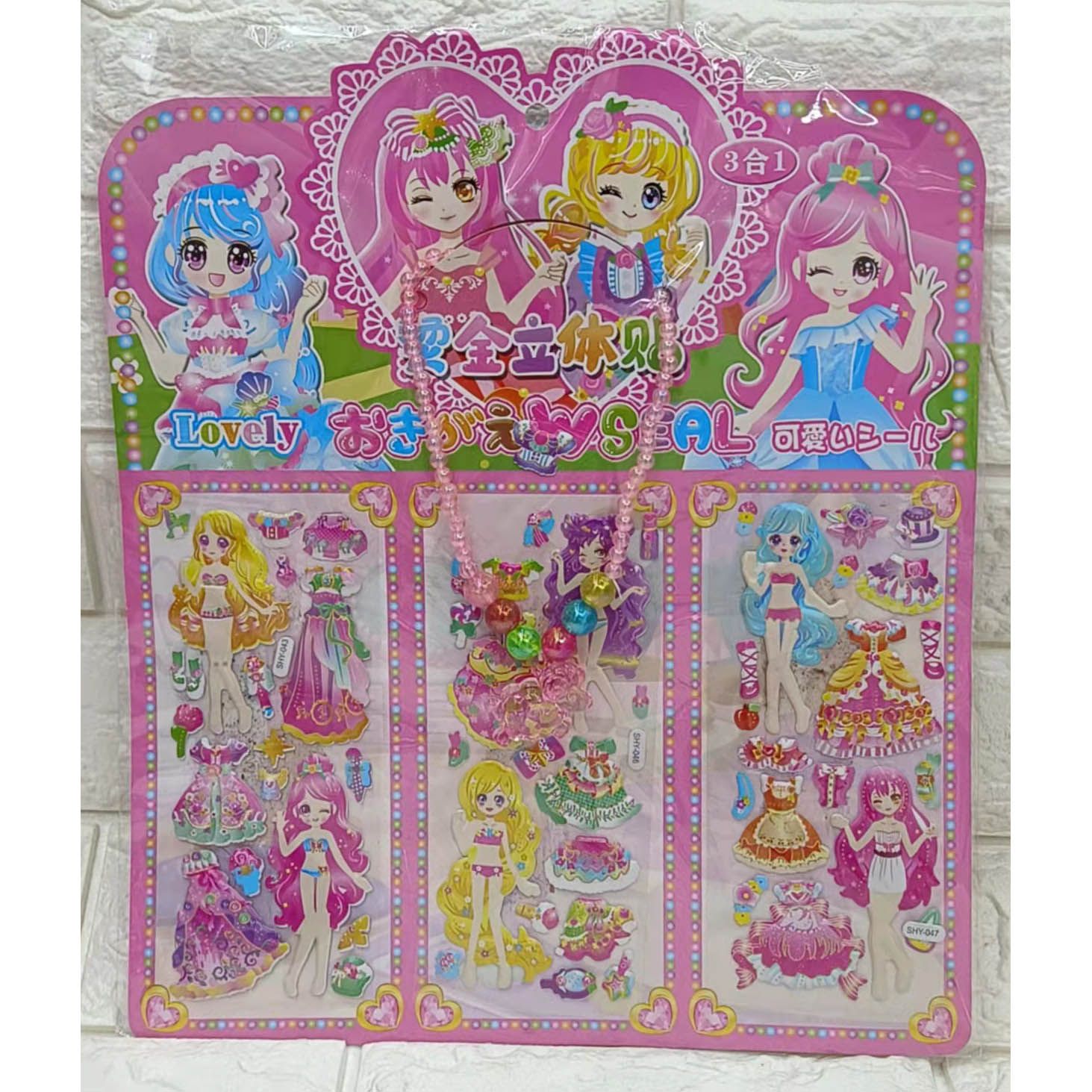 装饰贴墙贴组合贴/泡泡贴产品图