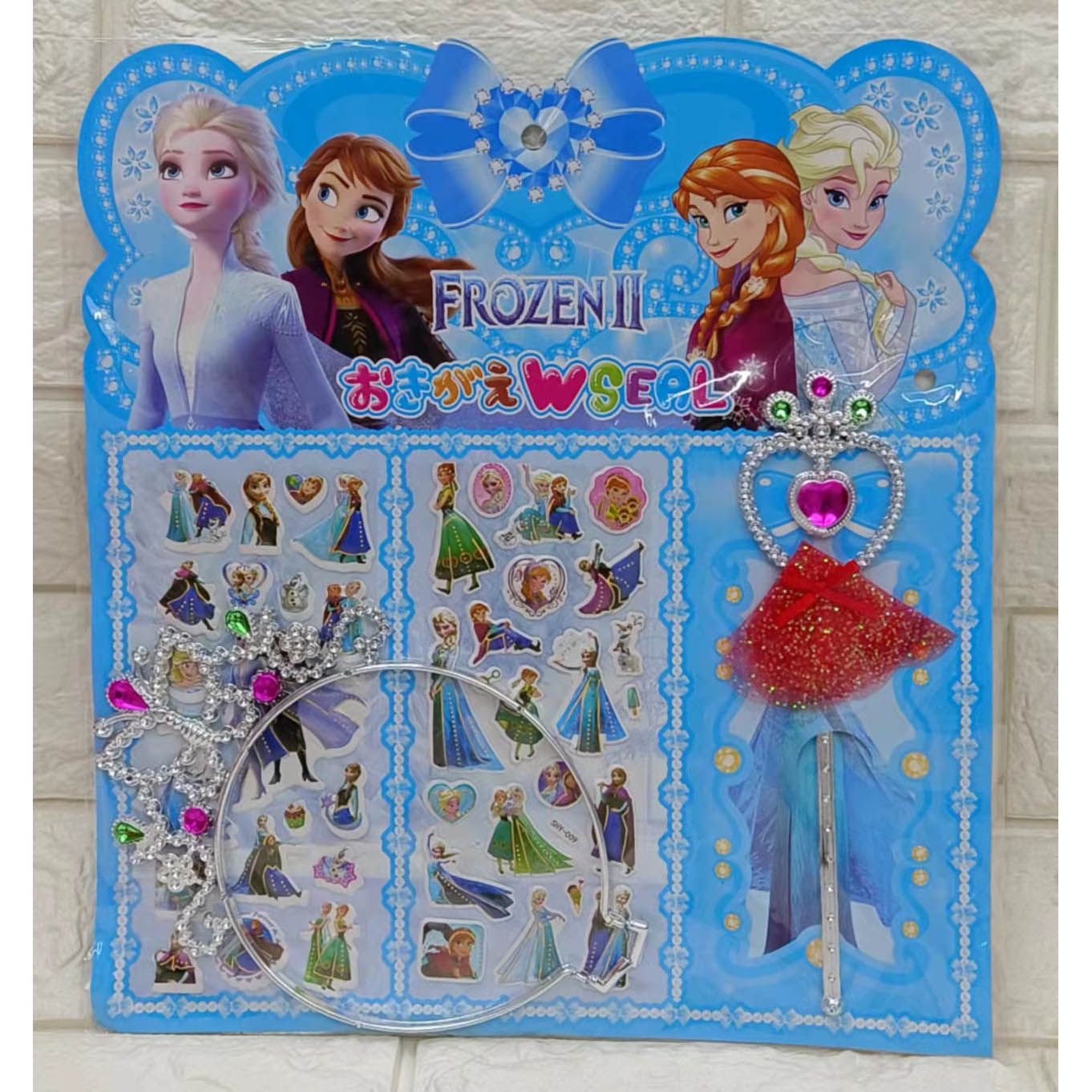 AHY带头箍魔法棒泡泡贴