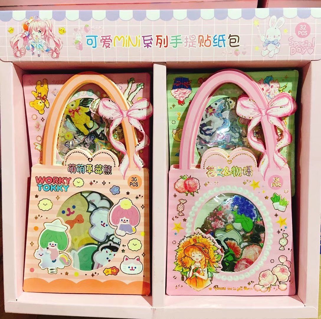 JJ-SZB盒装手提贴纸