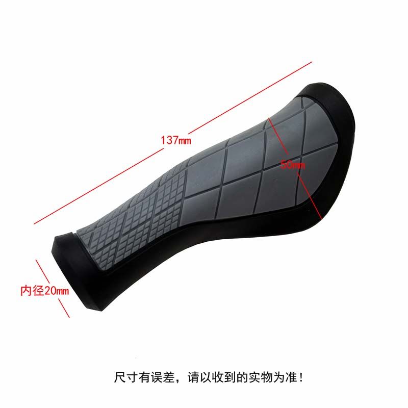 单车把套/自行车把套产品图