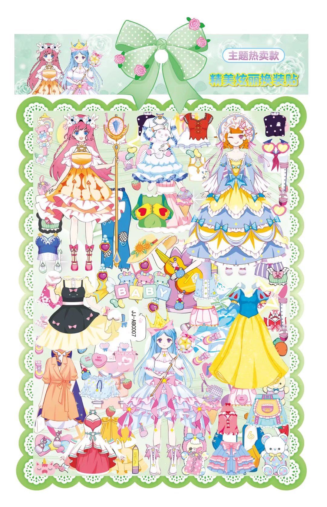 泡泡贴/贴纸细节图