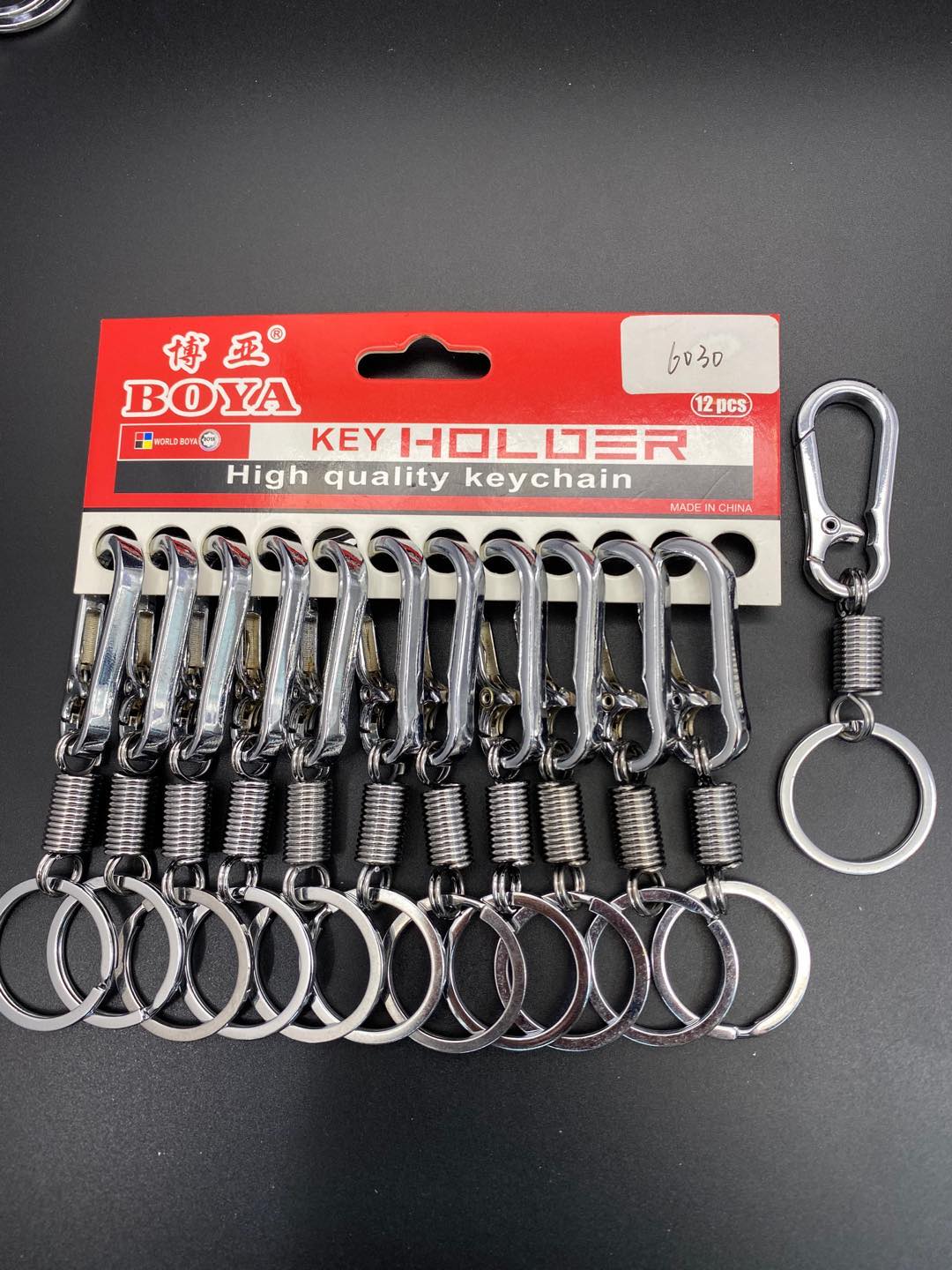 博亚钥匙扣汽车钥匙链合金钥匙圈金属车用弹簧钥匙扣创意礼品超市便利店地摊12个一卡图