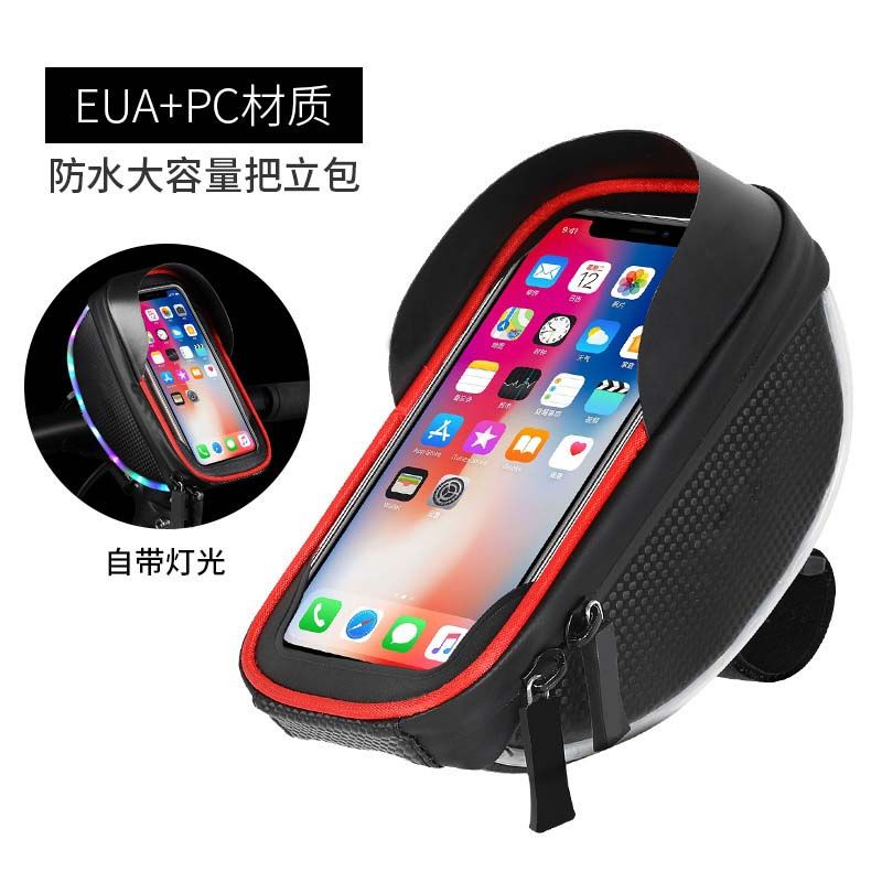 912 bicycle with light, mobile phone touch screen package, mountain bike handlebar package, upper tube package, front beam package, saddle package, handlebar package details Picture
