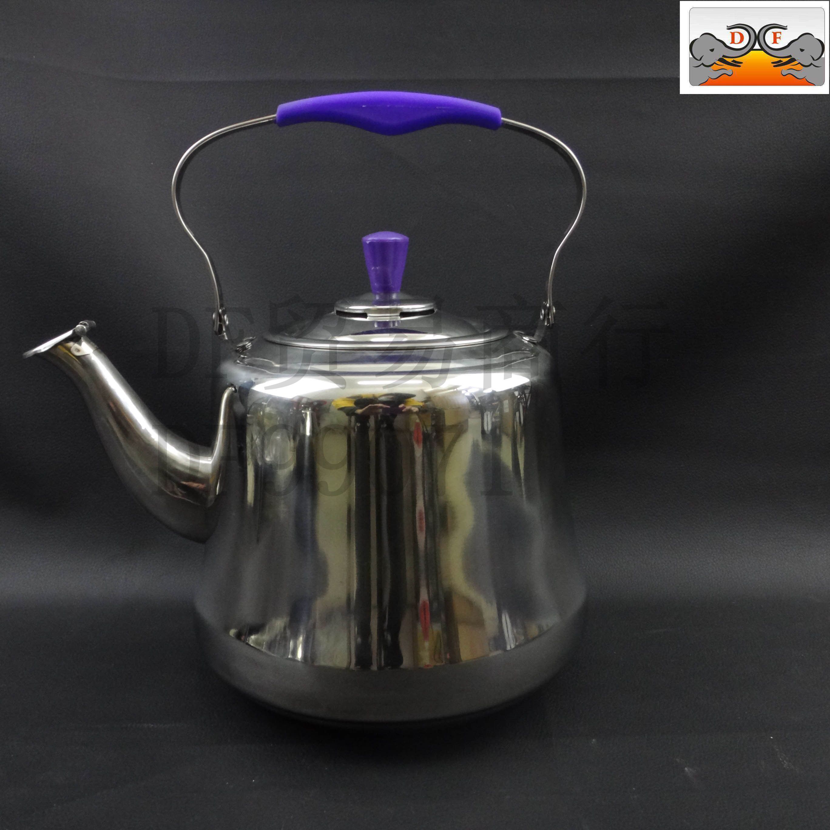 DF99071 وعاء Item Picture