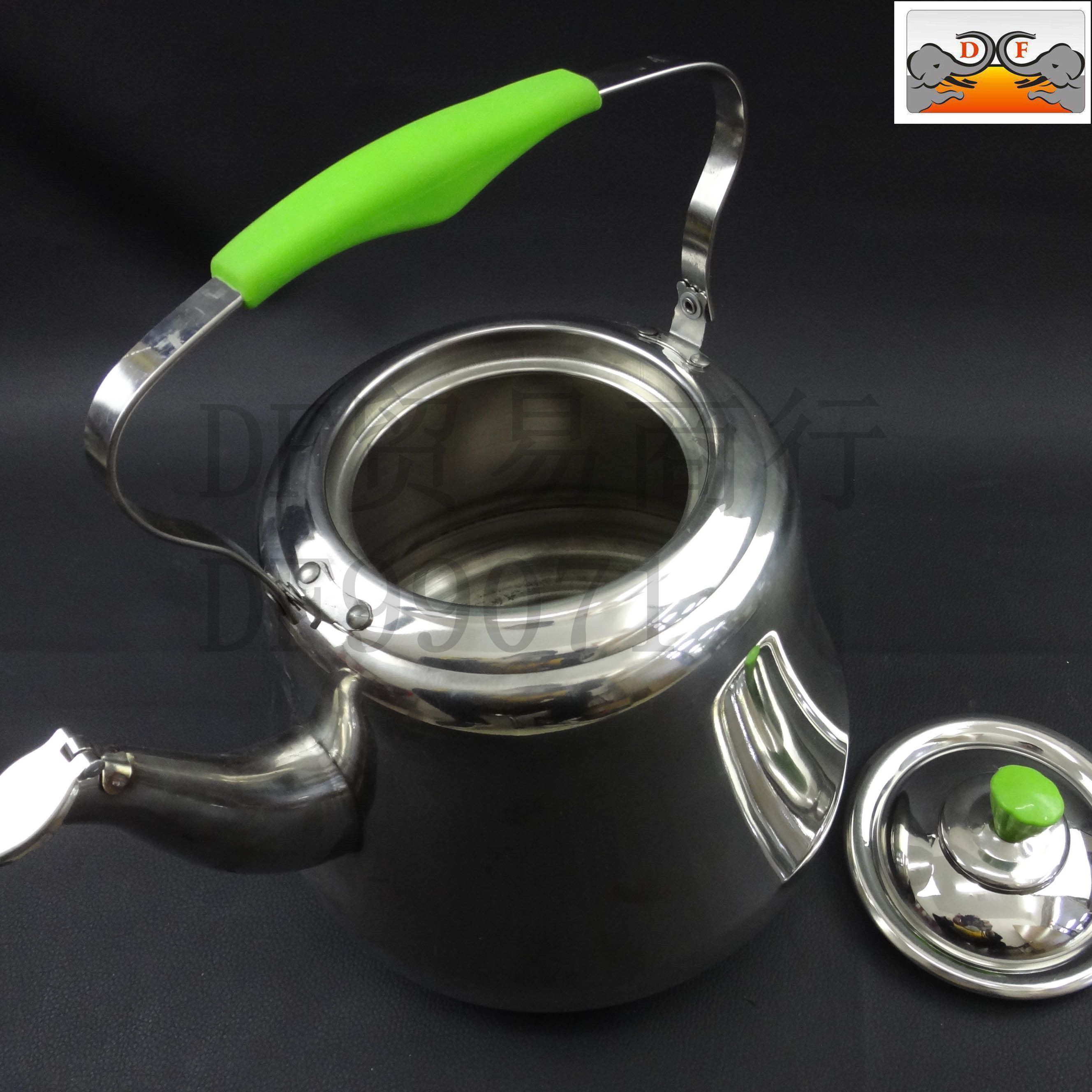 DF99071 وعاء