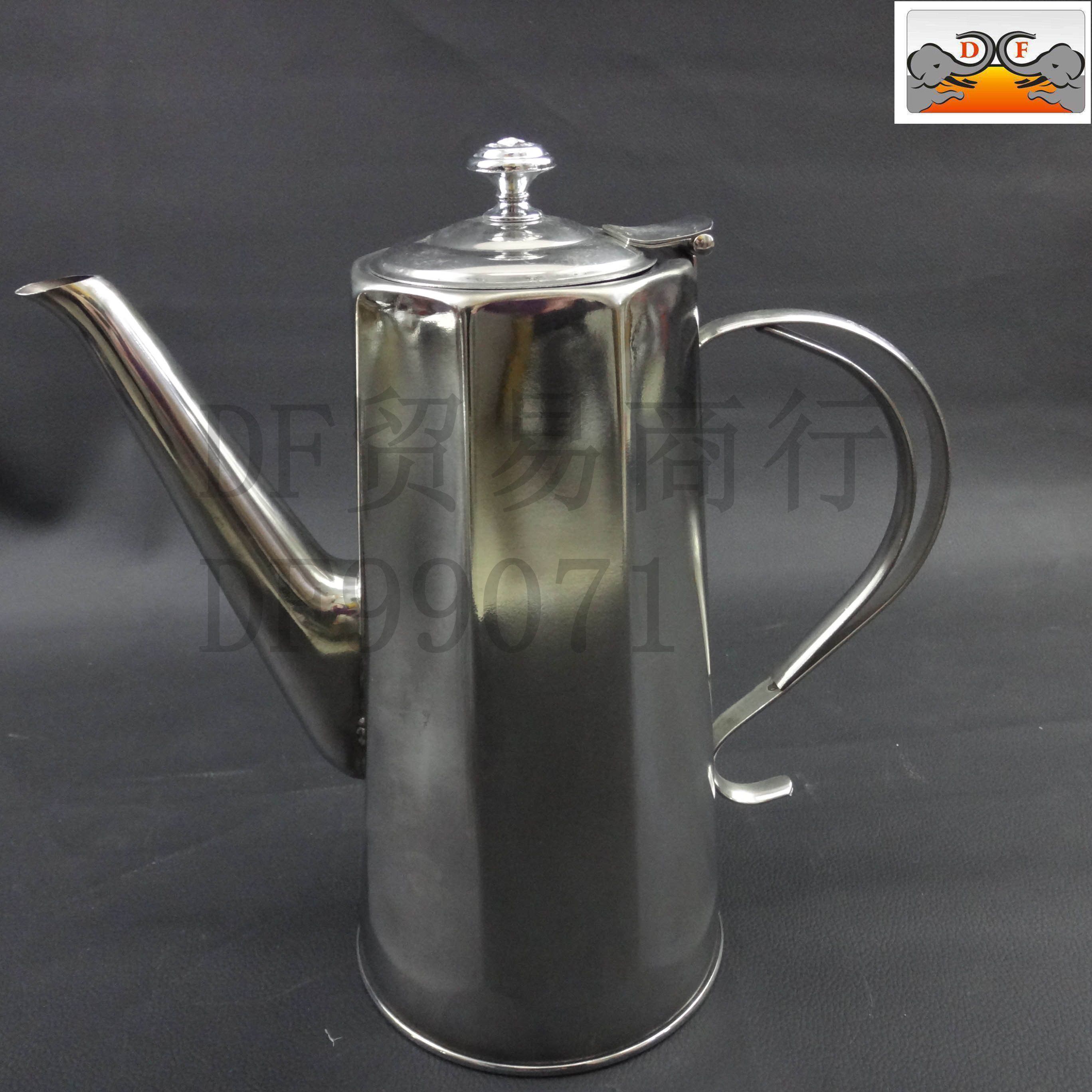 DF99071 Cold kettle Type B DF TRADING HOUSE