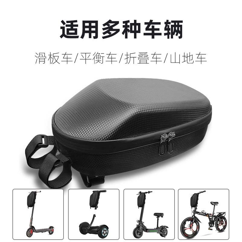 草席纹硬壳包/自行车前挂包/车把手首包细节图