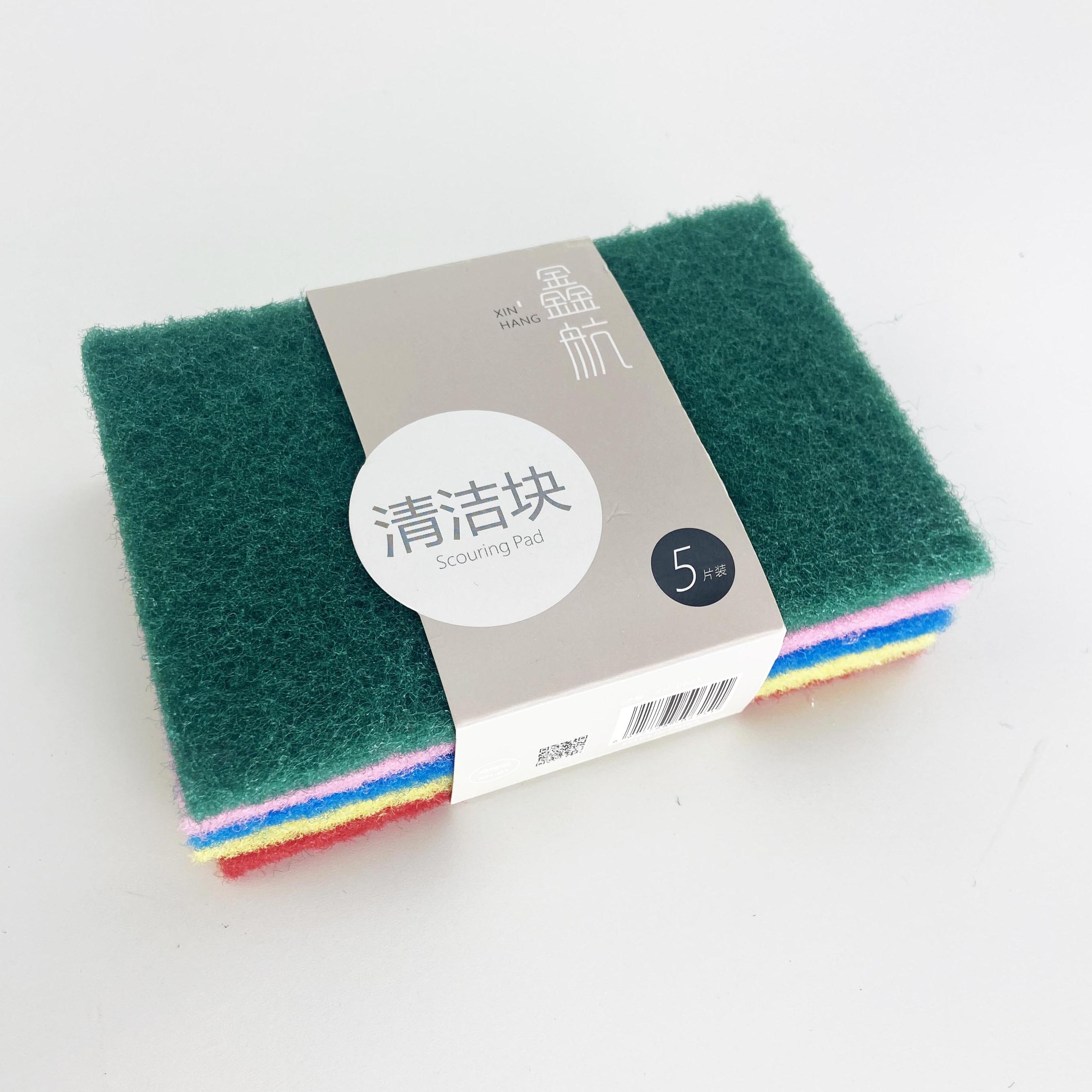 鑫航清洁块洗碗海绵擦百洁布PET0625c