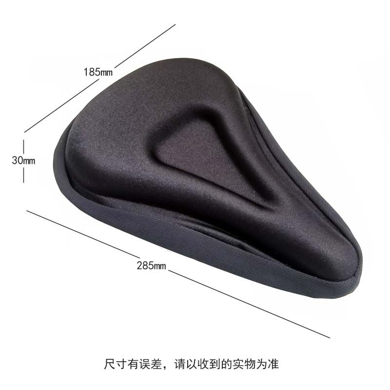 自行车三角坐垫套/硅胶鞍座套/海绵鞍座套细节图