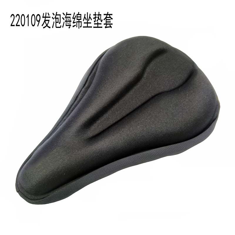 220109G自行车直槽后圆坐垫套直槽单车座垫套海绵硅胶鞍座套