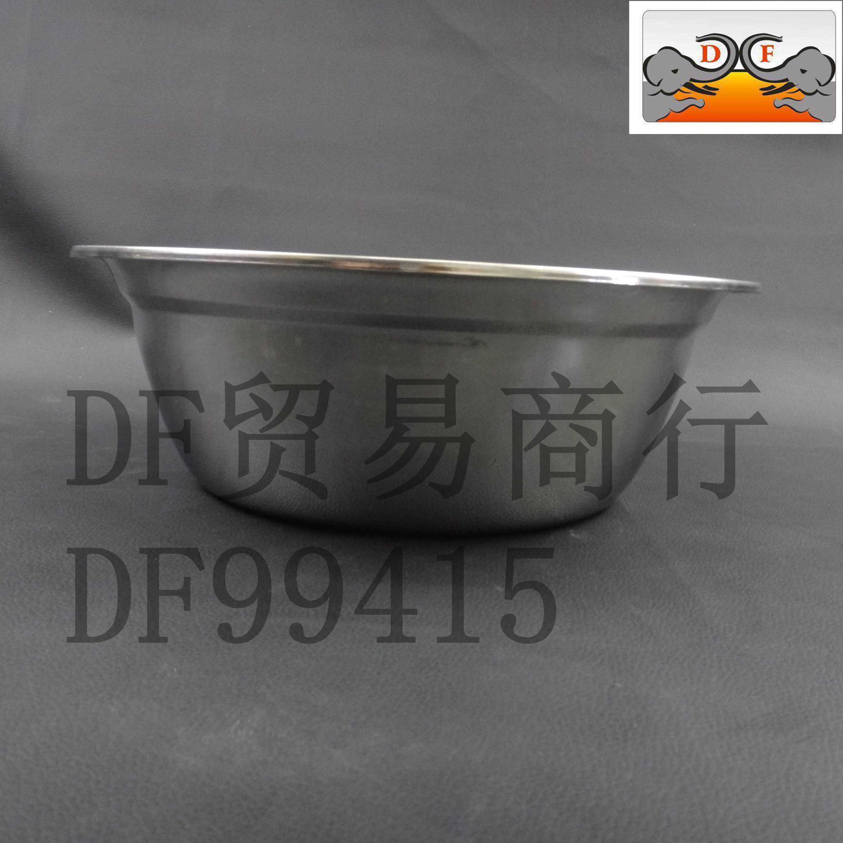 DF99415   实用洗菜盆DF TRADING HOUSE