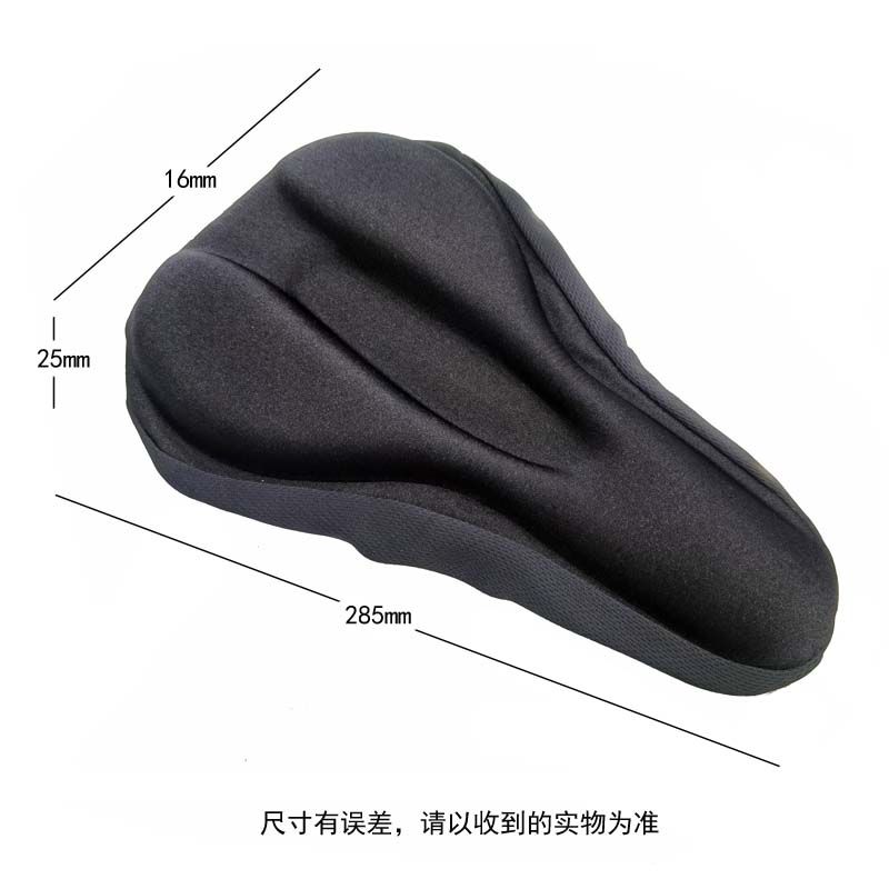 220111G funda de cojín de bicicleta de ranura recta funda de cojín de asiento de bicicleta de ranura recta funda de silla de silla de silicona de esponja Specification image