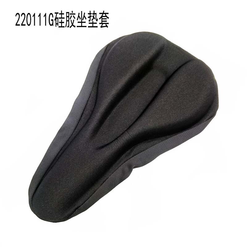220111G funda de cojín de bicicleta de ranura recta funda de cojín de asiento de bicicleta de ranura recta funda de silla de silla de silicona de esponja details Picture