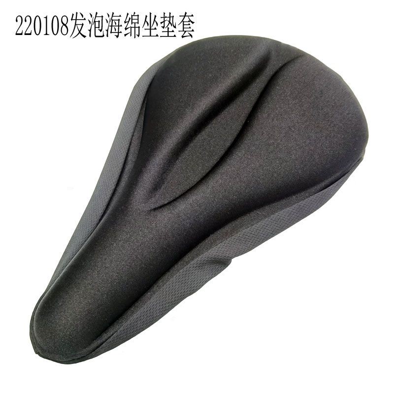 220108G Straight grooved bike seat cover Straight grooved bike seat cover Sponge silicone saddle cover