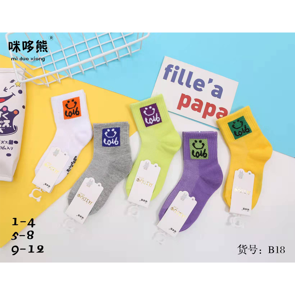 Baby cotton socks boys and girls spring and summer candy col thumbnail