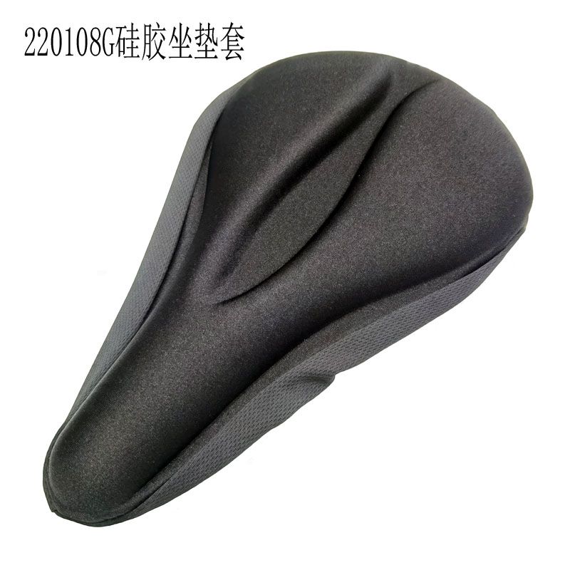 硅胶鞍座套/海绵鞍座套/自行车直槽坐垫套产品图