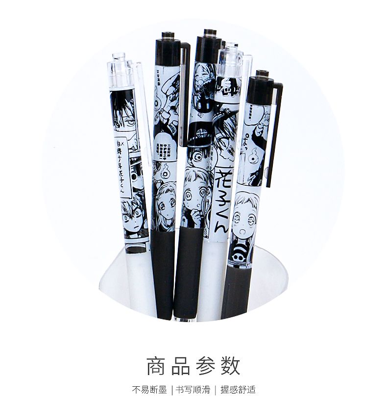 Anime series comic style cartoon press gel pen, black 0.5mm, signature student exam press office pen pic 2