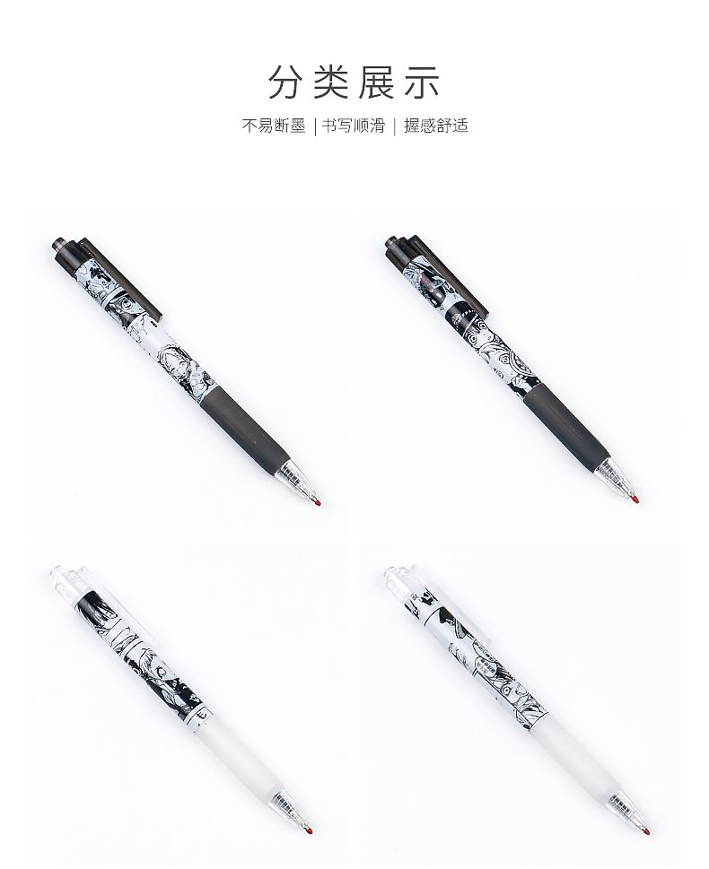 Anime series comic style cartoon press gel pen, black 0.5mm, signature student exam press office pen pic 4
