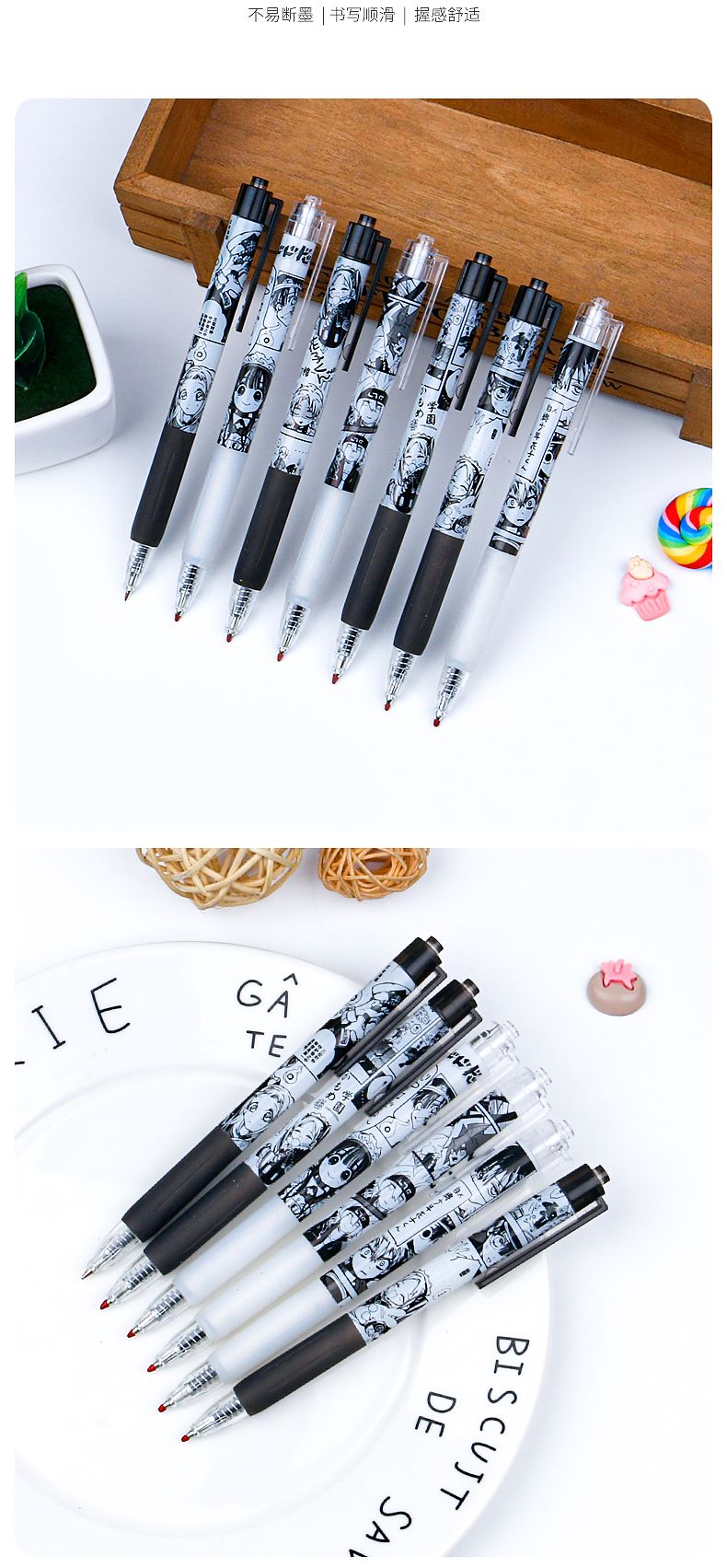 Anime series comic style cartoon press gel pen, black 0.5mm, signature student exam press office pen pic 6