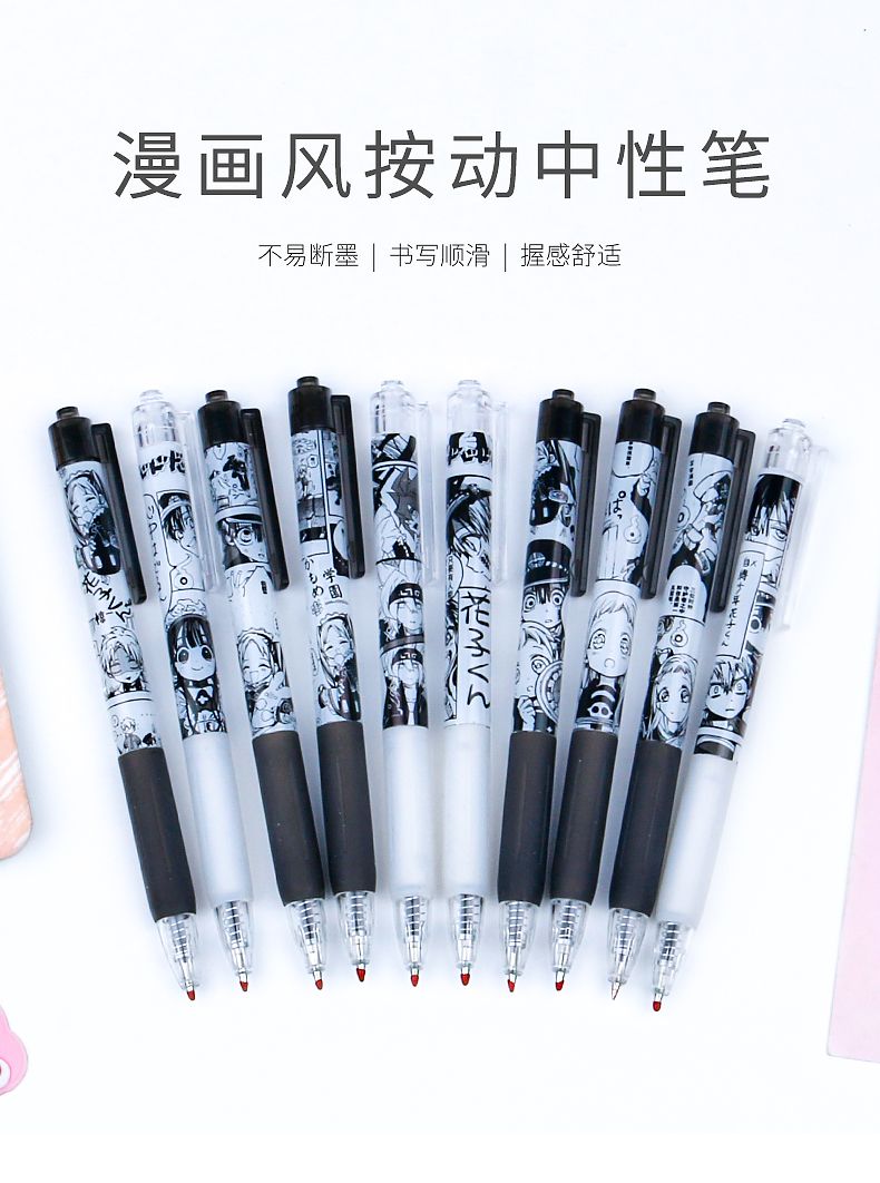 Anime series comic style cartoon press gel pen, black 0.5mm, signature student exam press office pen pic 1