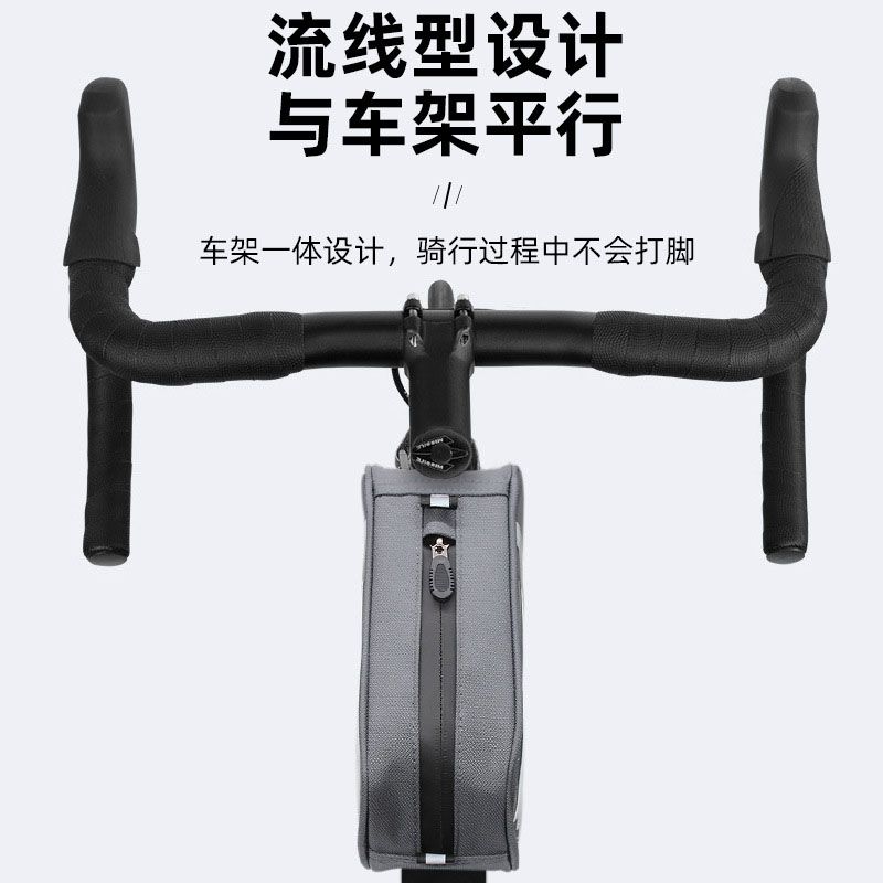 220112 Mountain bike, front beam bag, riding equipment, front beam bag, seat post, quick-release tail bag, saddle bag Item Picture