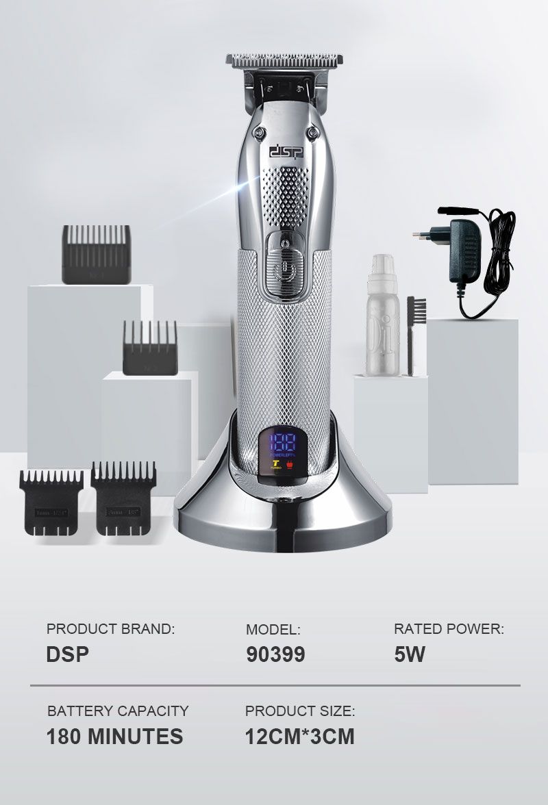 DSP/丹松 电动理发器光头剪一机多用雕刻造型电推剪带数显90399 详情5
