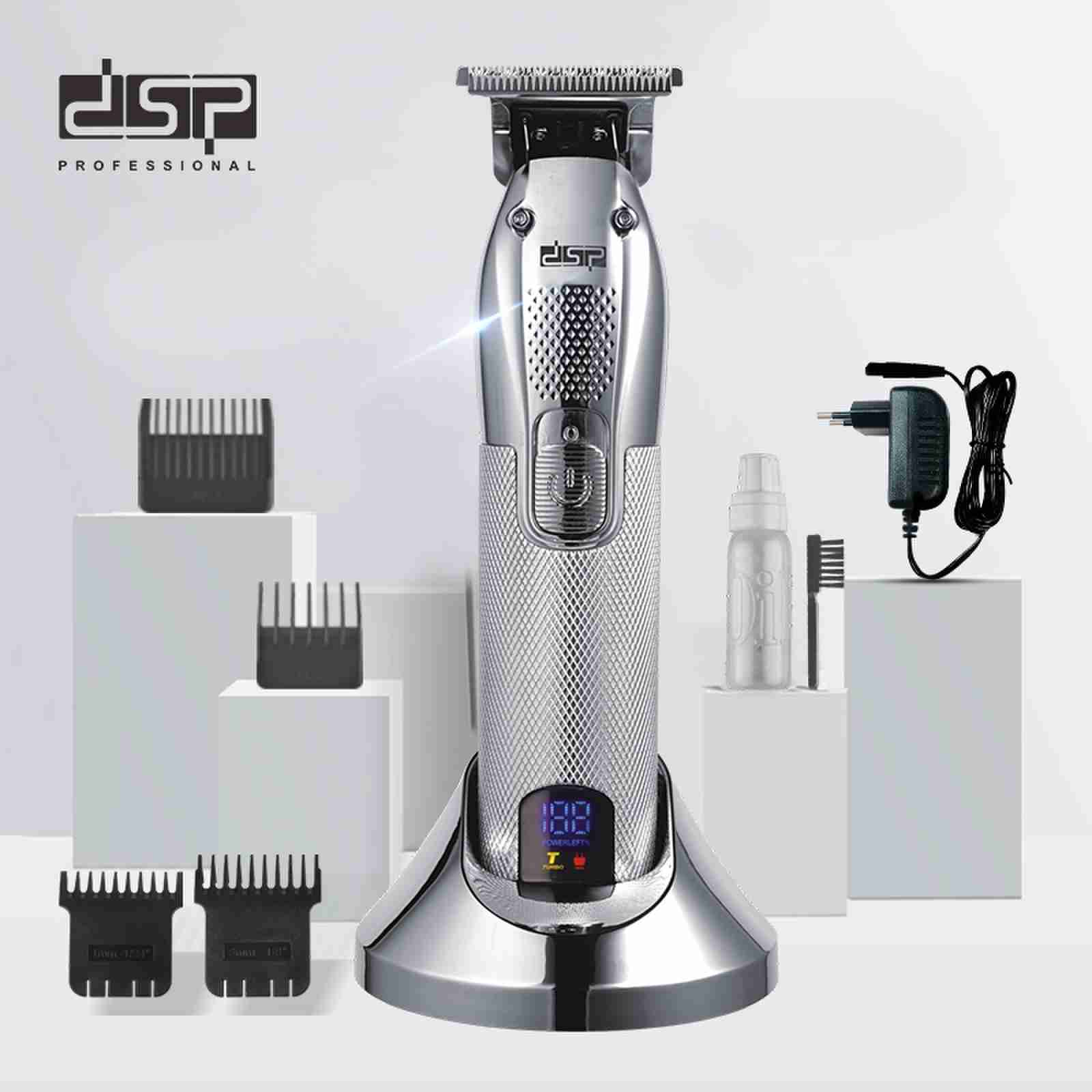 DSP/丹松 电动理发器光头剪一机多用雕刻造型电推剪带数显90399 