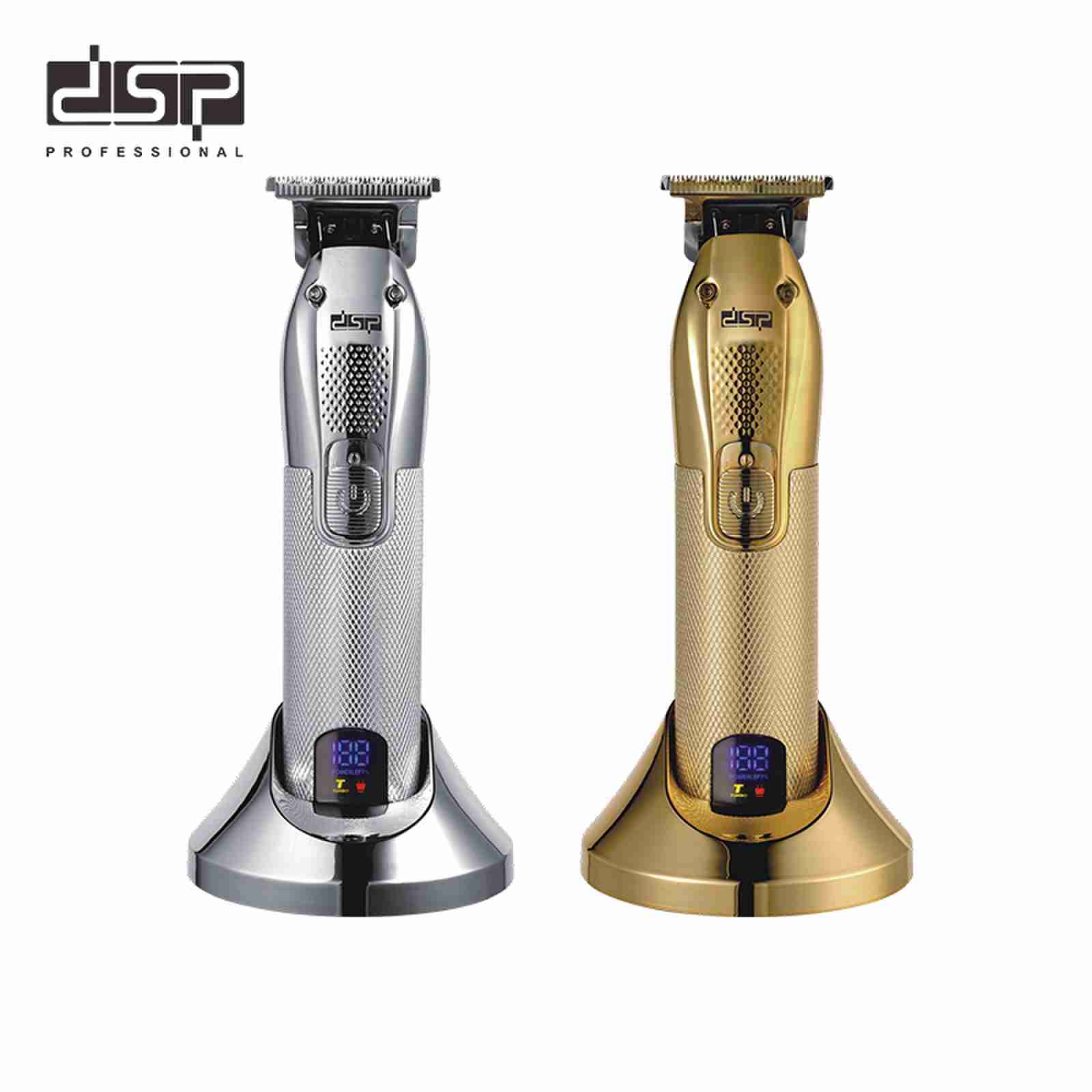 理发器/电推剪白底实物图