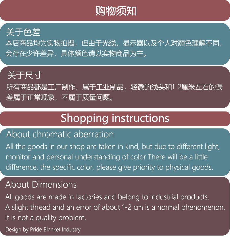 批发地毯地垫室内室外门口垫卧室厨房餐厅酒店客房水晶绒防滑家用地毯IBHBH220220008详情9