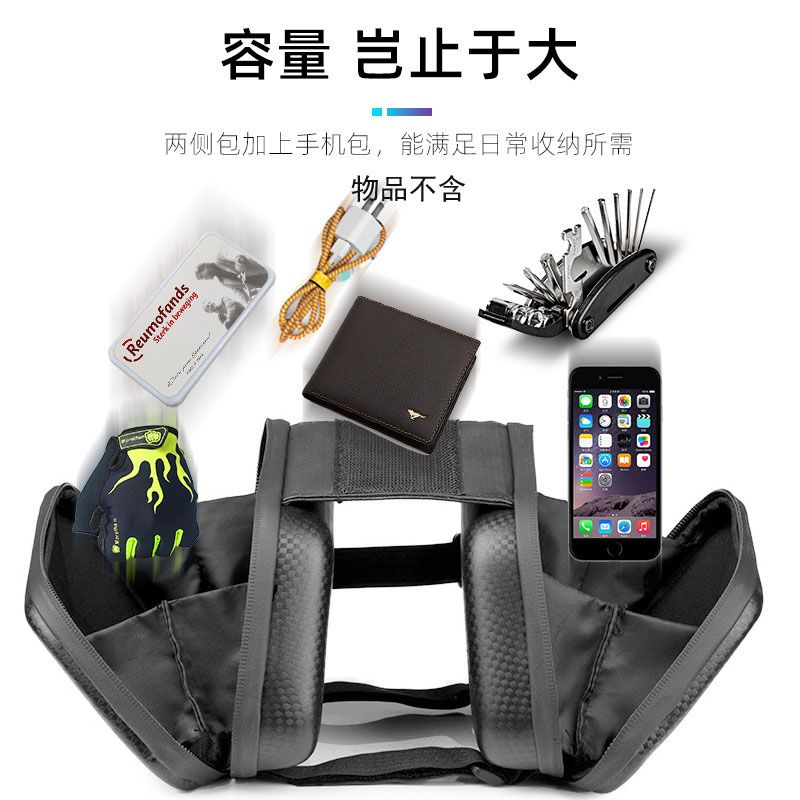 自行车包实物图