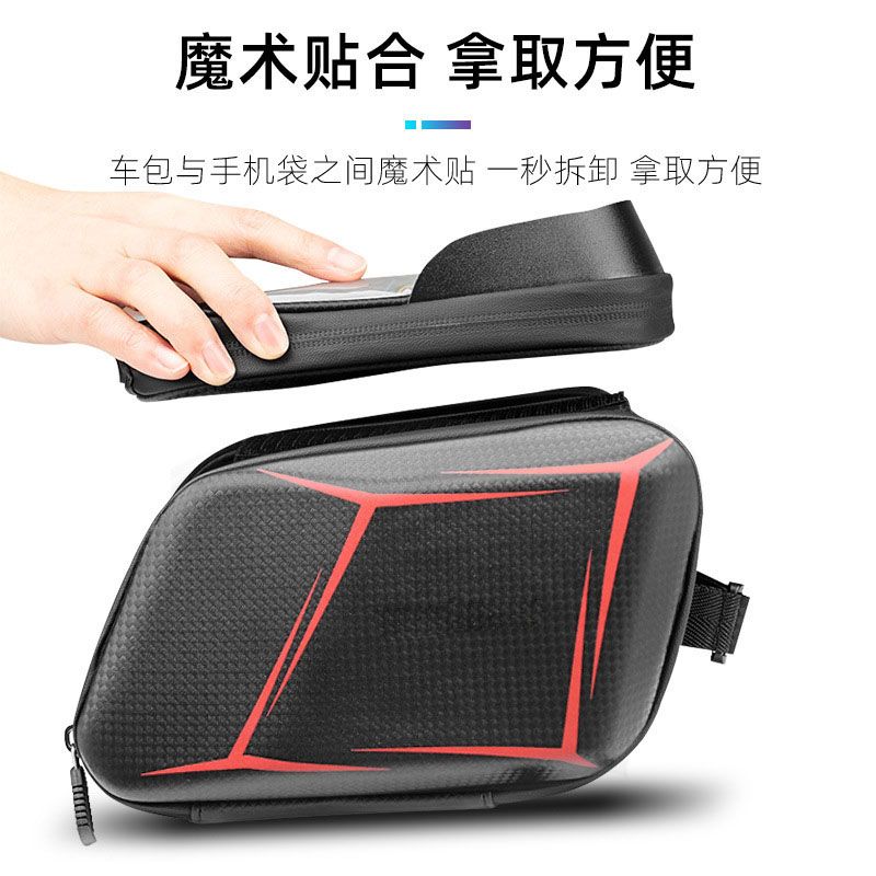 自行车跨包/单车双边包/骑行包细节图