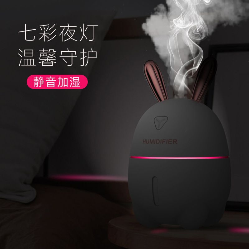 加湿器产品图