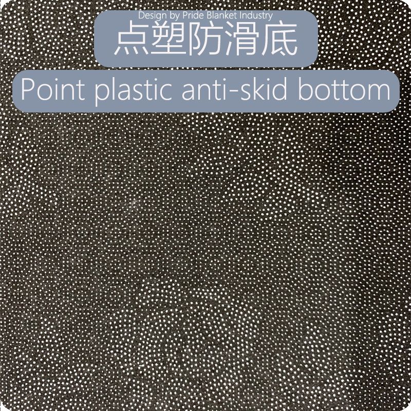 家用地毯实物图