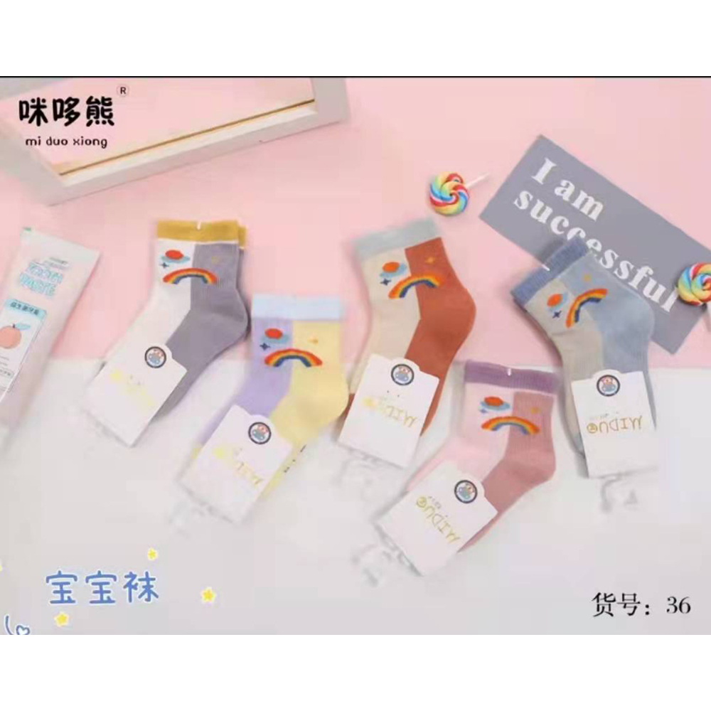 Baby cotton socks boys and girls spring and summer candy
