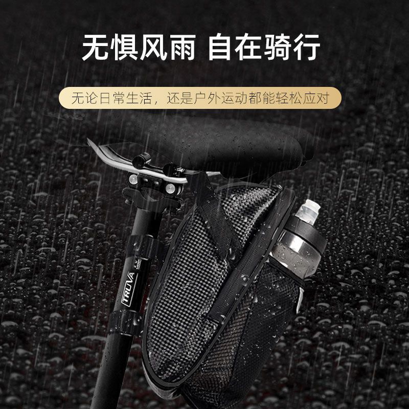 220116 Bike tail bag seat cushion Bike tail bag waterproof storage tools kettle bag taillight saddle bag seat cushion bag