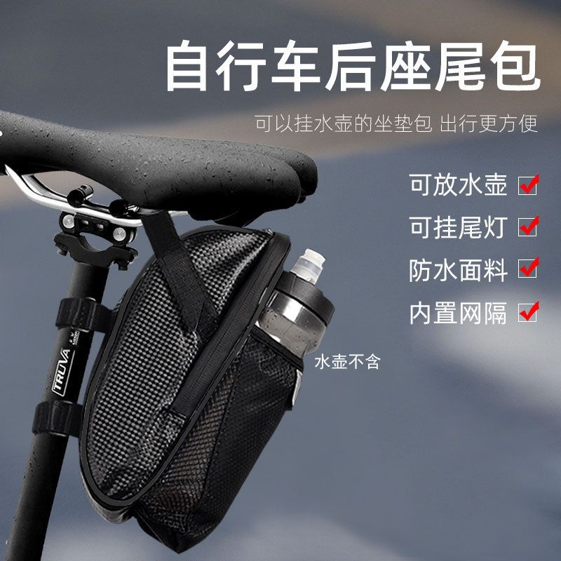 220116 Bicycle tailbag seat cushion, bicycle tailbag waterproof storage tools, water bottle bag, taillight saddle bag, seat cushion bag details Picture