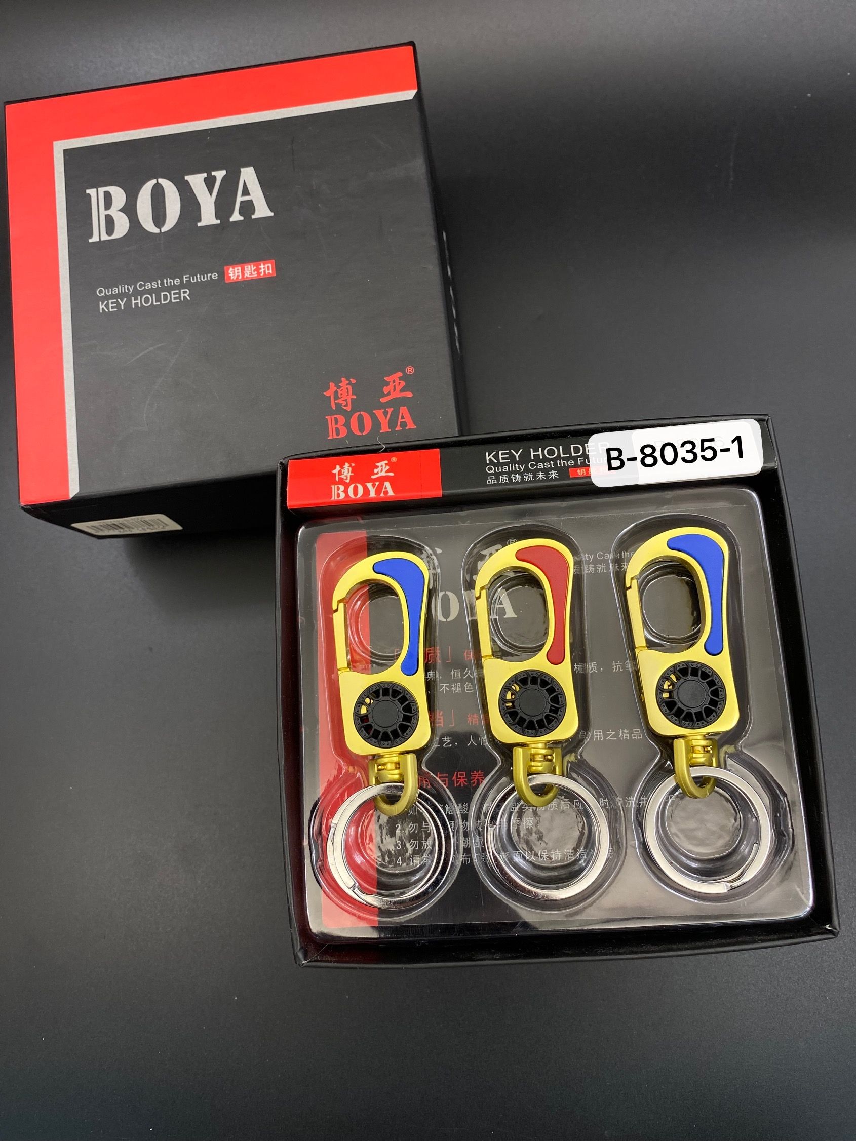 博亚黑盒钥匙扣BOYA汽车钥匙链合金钥匙扣金属弹簧钥匙圈金色车用钥匙扣创意礼品赠送超市便利店地摊12个一盒