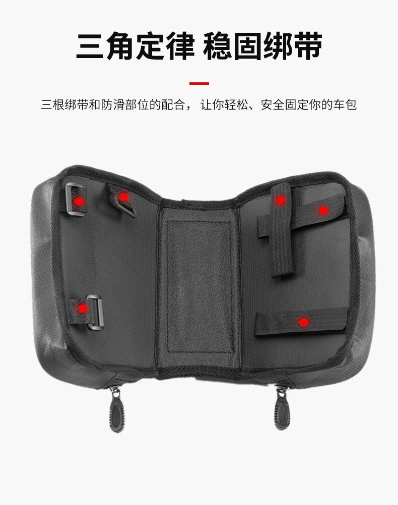 220117 Bicycle cross bag, touch screen saddle bag, mountain bike front beam bag, mobile phone upper tube bag, double-sided bag Specification image