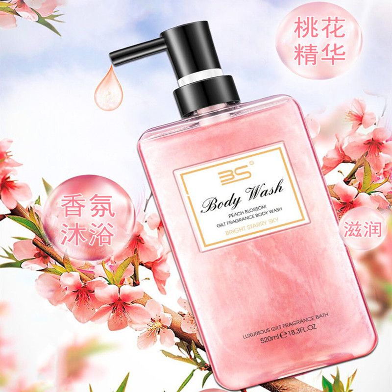 沐浴液、沐浴露实物图