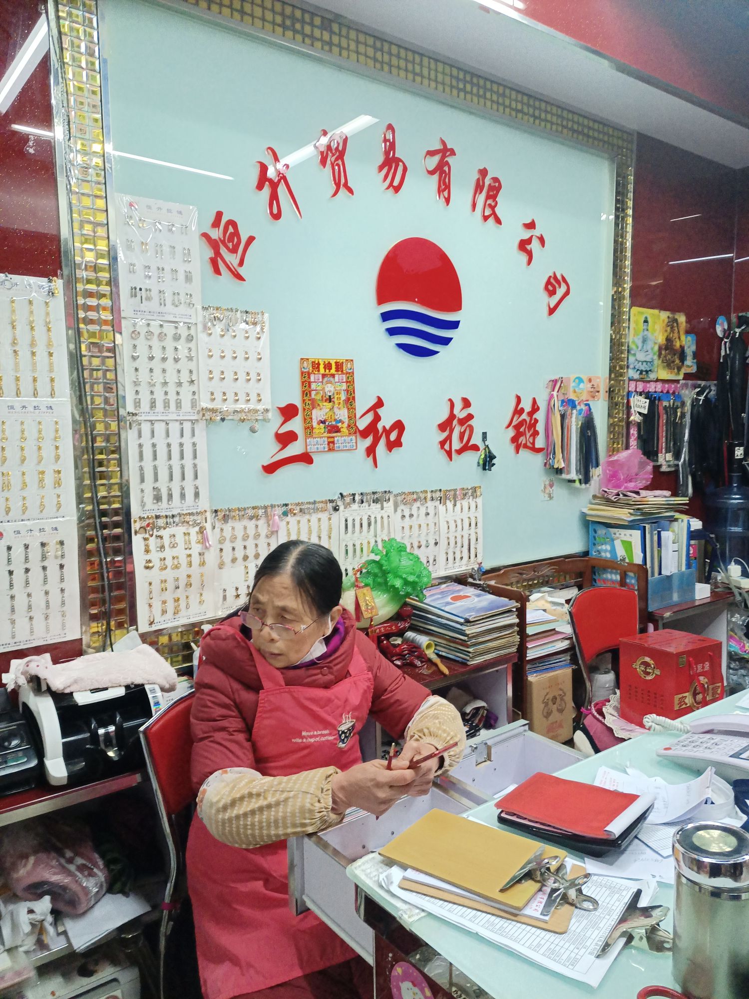 Hengsheng Trading Co., LTD describe pic - 2