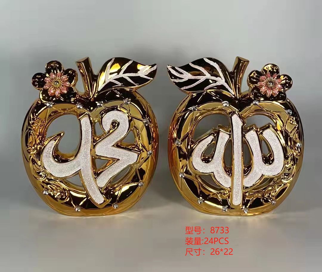 陶瓷工艺摆件工艺品  阿拉伯字 厂家  