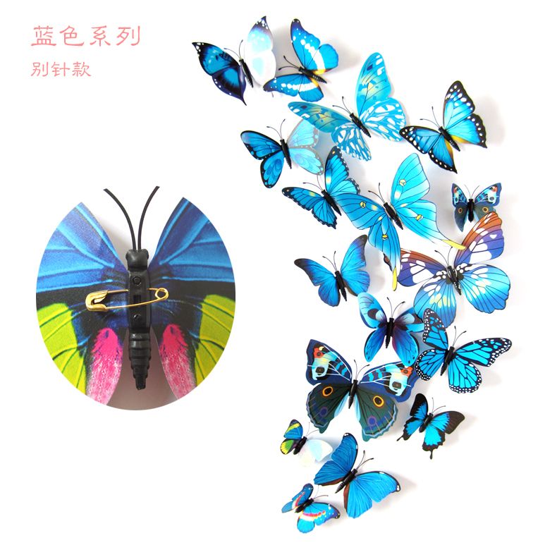 贴纸/装饰贴白底实物图